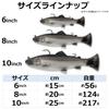 Savage Gear 3D Pulse Tail Trout Fast Sinking Ghost Trout 10-inch