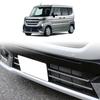 Для Suzuki Spacia Custom M K53S модифицированный передний бампер нижняя сетка декоративная центральная пластина автомобильные аксессуары блестки X4F1