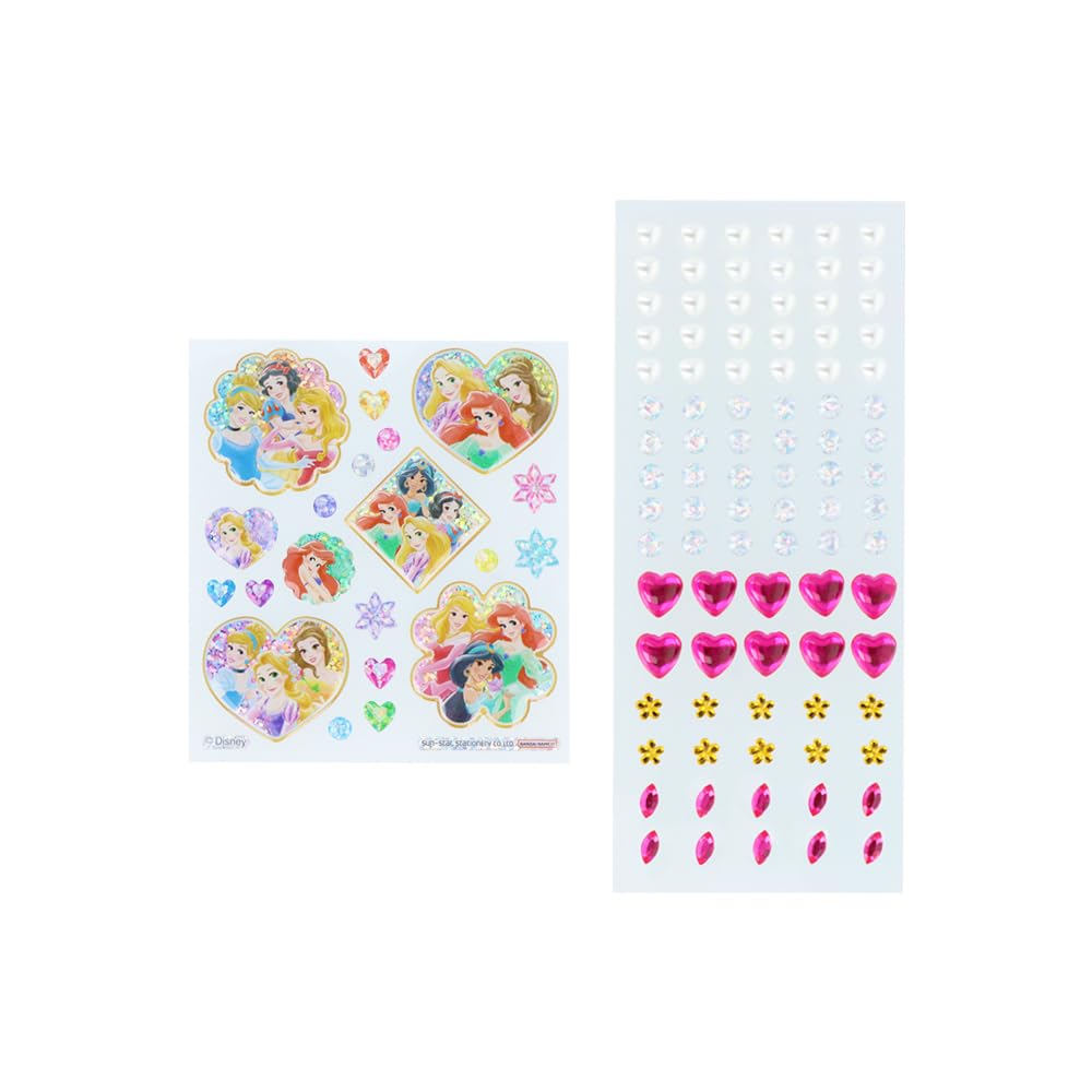 Канцелярская декоративная шкатулка с подвесками Disney Princess Sun-Star Friendly! 13×25×16см