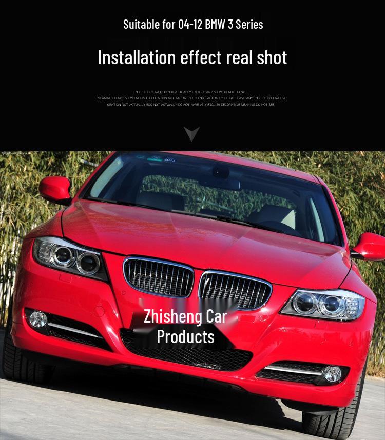 Крышка фары высокой конфигурации для BMW E90 3 серии (2004-2012 гг.)