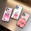 Милый Мультяшный Чехол L-loopy для iPhone 16,15,14,13,12,17,Pro Max,Plus Силиконовый Черный Чехол