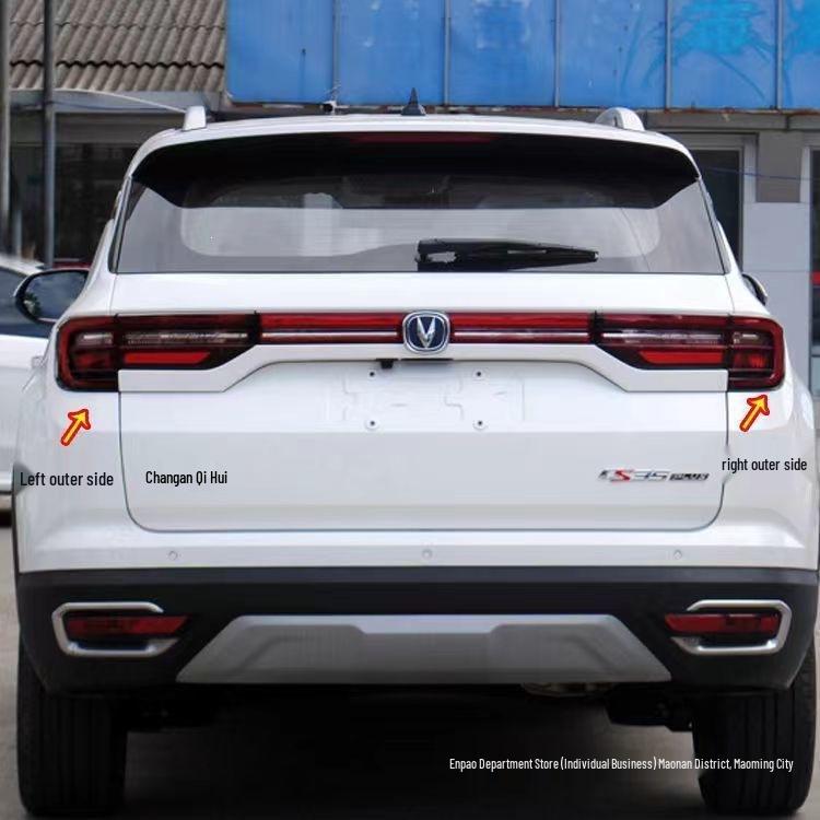 Совместимо с Changan CS35PLUS 18/19: Левые и правые задние фонари с функциями стоп-сигнала и указателя поворота.
