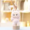 Bunny Silicone Soft Pendant With Plush Fill For Keyring And Kids Room Decor