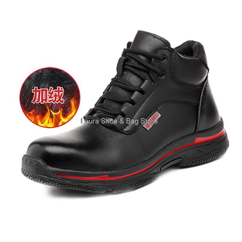 Модные защитные ботинки электрика Insulate 6kv, мужские кроссовки с пластиковым носком, водонепроницаемые рабочие защитные ботинки, мужская защитная рабочая обувь, зимние ботинки