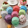 Party Supplies Party Tray Muffin Box DIY Baking Tools Paper Holder CupCake Cake Mold