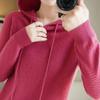 Spring and Autumn New Trendy Slim Short Solid Color Sweater Women's Loose Casual Hooded Jacket Pullover Knitted Sweater
