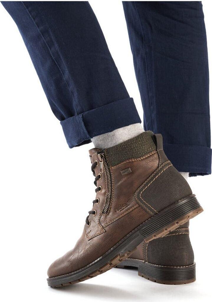 Ботинки Rieker F4520 на шнуровке коричневые