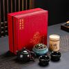 Guochao Ceramic Tea Set, One Pot, Two Cups and Four Cups Travel Gift Box Set.