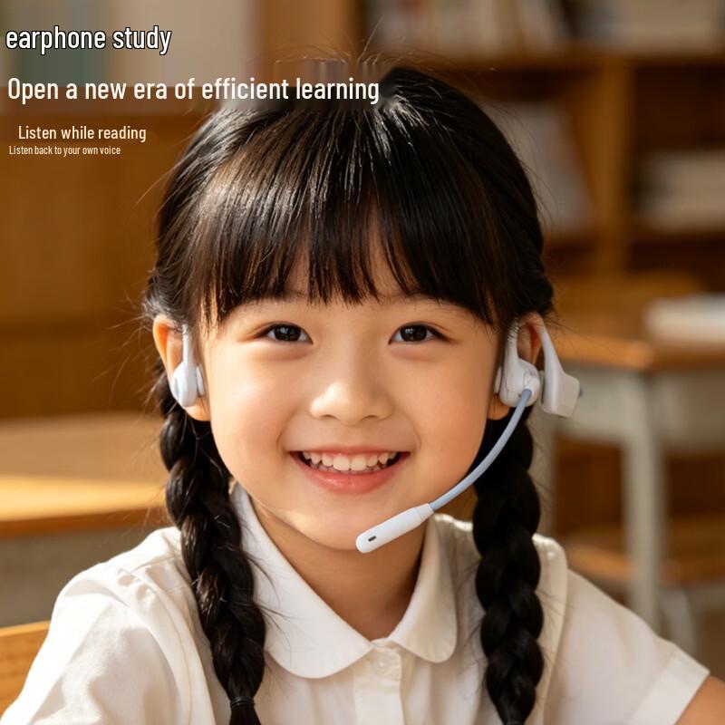 Детские Bluetooth-наушники Yinwangsi с открытым акустическим оформлением для учебы
