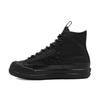 Bosey Converse Mc 'Черный' 166221C