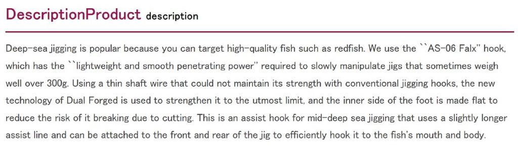 Decoy DJ-66 Twin Falx Assist Hooks Size 3/0 (6492)