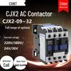 Серия контакторов переменного тока Chint CJX2 - 0910/1210/1810/2510/3210 (напряжение: 220В/380В/36В/24В)