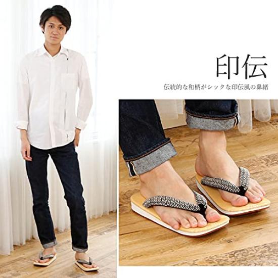 Takeharu Inden Geta Yellow Chiba Made In Rubber and Sponge LL Size Sandals, Pattern, Japan, Men's, Soles, (Large)