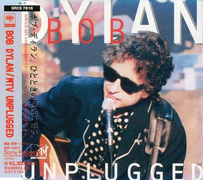 CD БОБ ДИЛАН MTV Unplugged SRCS7616 Sony 1995 Япония Рок Б/у