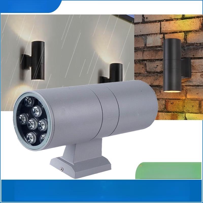 Nufeng Outdoor Waterproof Dual-Head Wall Lamp