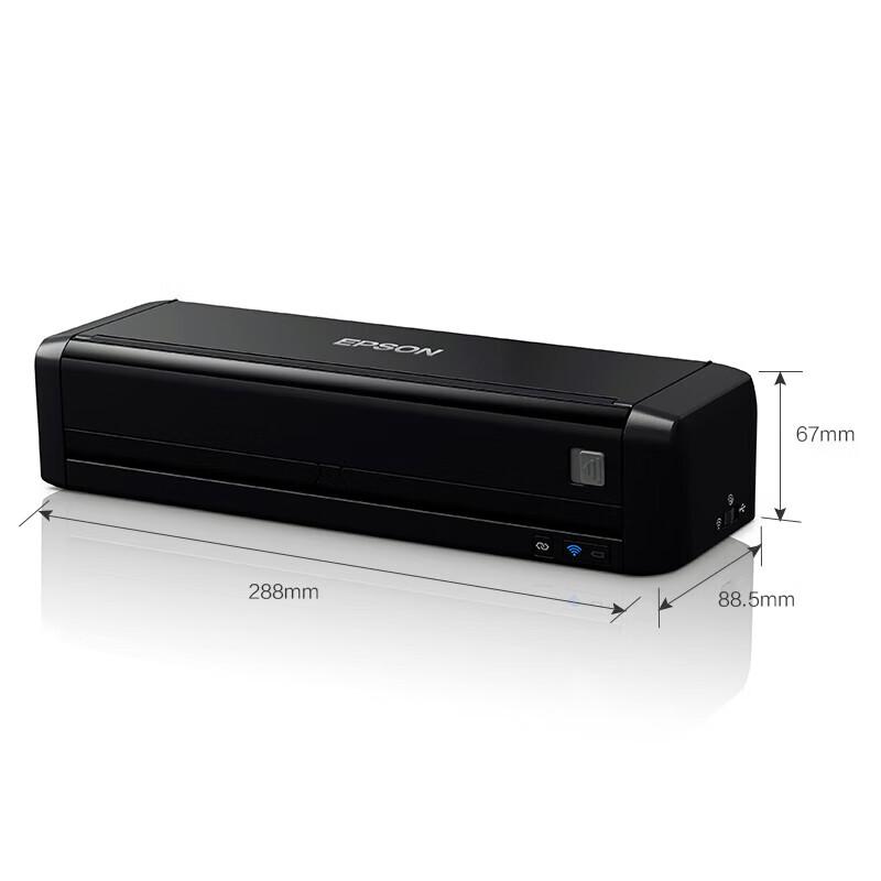 Epson DS-360W A4 Портативный двусторонний сканер документов CN-вилка (адаптер в комплекте)