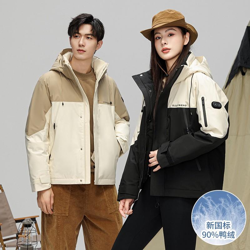 Heated Rechargeable Couples Outdoor Down Jacket With Detachable Hood Warm Thick Winter Coat Men Women