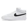 Nike Мужские кроссовки Court Vision Mid White Black CD5466-101