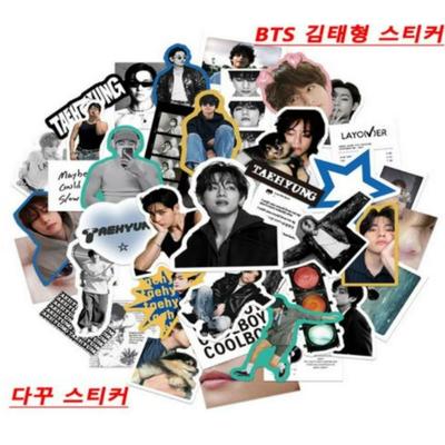 BTS V (Тэхён) Водонепроницаемый набор наклеек – 50 шт.