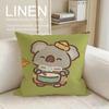 Cute Baby Koala Cushion Cover Pillowcase Set Pcs x x Breathable Washable Sofa Cushion Cover