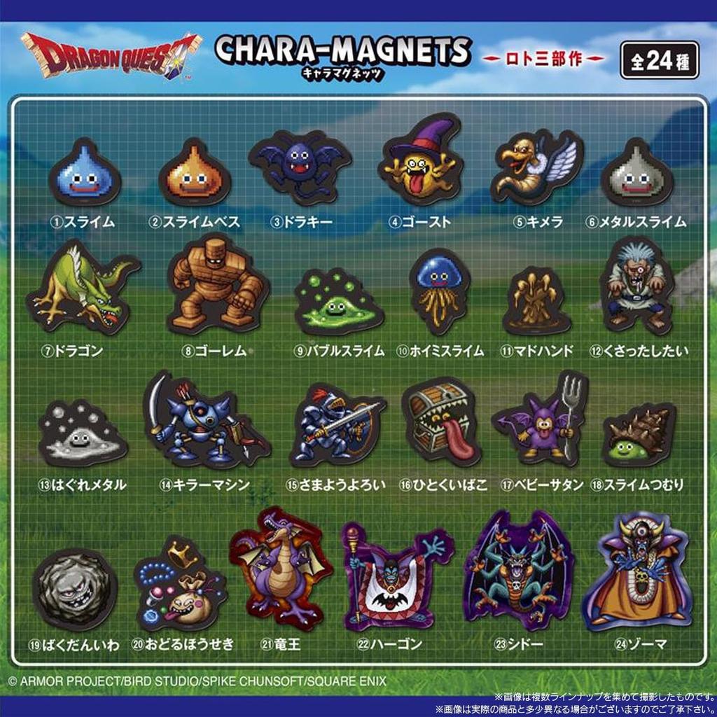 Магниты с персонажами Dragon Quest - Трилогия Рото - Коробка из 14 штук (Конфеты-игрушки)