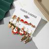 2022 New 12 Piece Set Schoolgirl Stud Earrings Elegant Fashion Christmas Earring Set Girls Christmas Candy Earrings Santa Earring Set