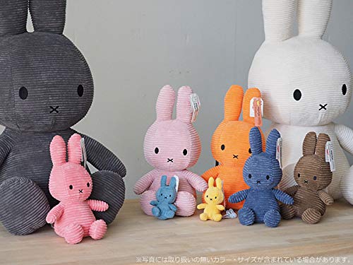 BON TON TOYS Вельветовый брелок Миффи 10 см Светло-голубой