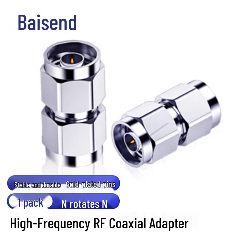 BOSENDE 50 Ом ВЧ коаксиальные адаптеры