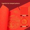 Deli Chinese New Year Red Xuan Paper & Couplets
