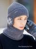 Men's Winter Knitted Wool Hat with Ear Protection, Plus Velvet, Windproof, Warm, Versatile Pullover with Large Brim.