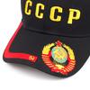 CCCP Embroidery USSR National Emblem Baseball Cap Unisex Men Women Black Red Cotton Golf Caps Hat