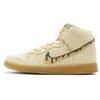Sb Dunk High Waffle 313171-722
