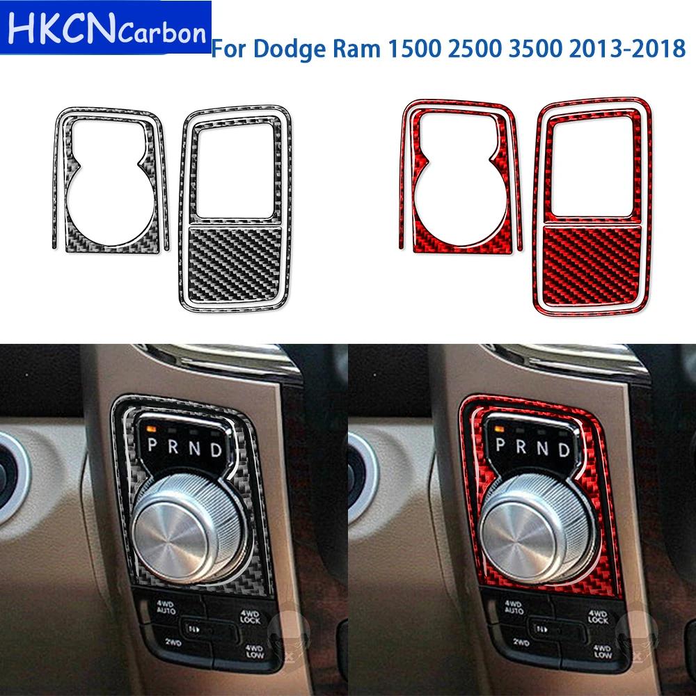 For Dodge Ram 1500 2500 3500 2013-2018 Accessories Real Soft Carbon Fiber Interior Rotary Shifter Panel Cover Trim Sticker QH1