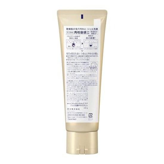Bioré Ouchi de Esthe Очищающий гель Soft Одноразовый 240 грамм (х 1)