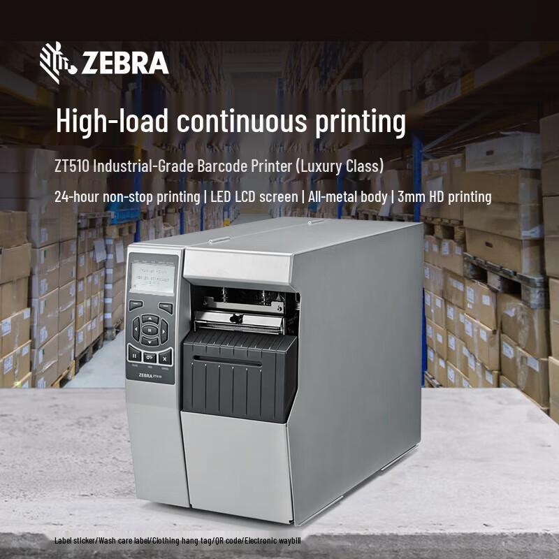 Zebra ZT510 Industrial Thermal Label Barcode Printer