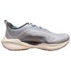 Li Ning Super Light 19 Круглый носок Амортизация Скользкая устойчивость Износостойкость Дышащие Легкие Низкие ARBS001-5