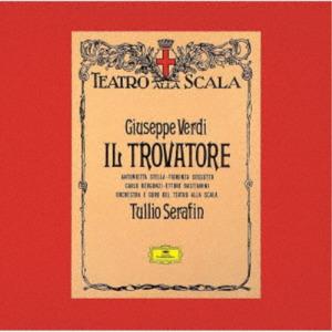 CD TULLIO SERAFIN - Verdi, Trovatore UCCG53016 UNIVERSAL 2023 Japan Classical