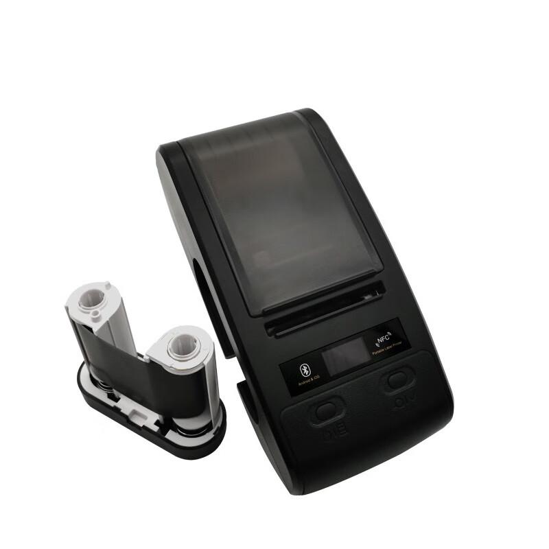 SP SP10 Handheld Printer CN plug (adapter included)