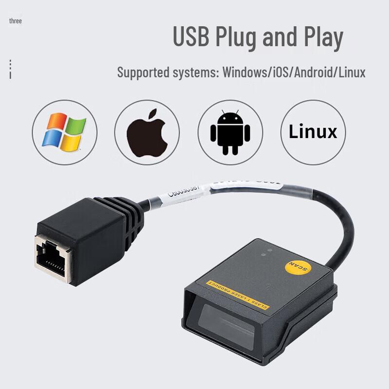 MINDEO FS580 Embedded 1D Barcode Scanner Module