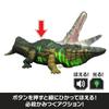Mattel Фигурка динозавра Мир Юрского периода и Рычащий Стоматозух для детей, 37 см в длину, от 4 лет и старше, Зеленый JKL82, Световая - Прибл.. - - -
