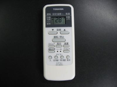 Пульт дистанционного управления для кондиционера Toshiba часть 12 xx 2 см WH-UB03NJ (Код Тошиба 43066087) 6,5
