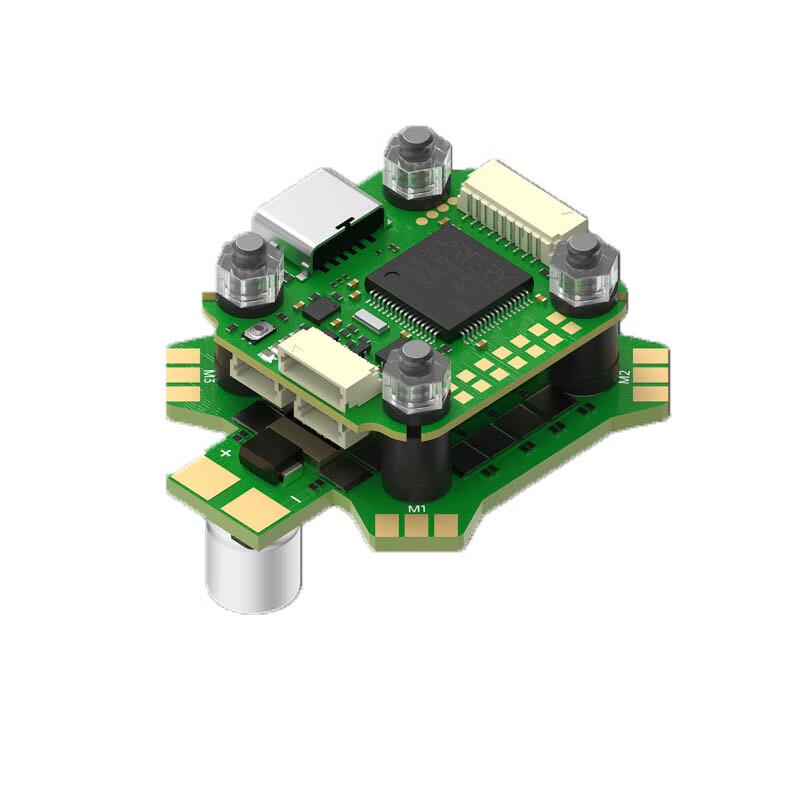 IFLIGHT BLITZ Mini FPV Drone Components (CN version)