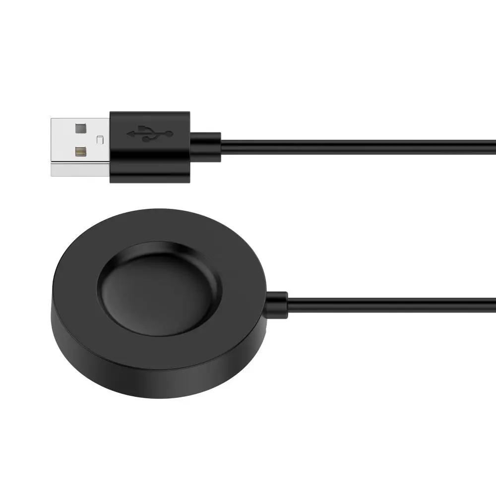 Кабель для быстрой зарядки USB для смарт-часов Xiaomi Watch S1 Pro, сменная док-станция для зарядки