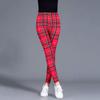 Women Stripes Pencil Pants Slim Ankle Leggings One Size