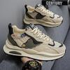 Трендовый бренд Уникальные мужские кроссовки с цветной подошвой Дышащая спортивная обувь Нескользящие Износостойкие Ретро кроссовки