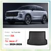 Коврик в багажник для Jaecoo J7 CD-M (PHEV) Для Tansuo 06 CD-M (PHEV) 2024-2026 Аксессуары Автомобильные Коврики в Багажник