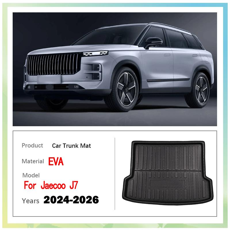 Коврик в багажник для Jaecoo J7 CD-M (PHEV) Для Tansuo 06 CD-M (PHEV) 2024-2026 Аксессуары Автомобильные Коврики в Багажник