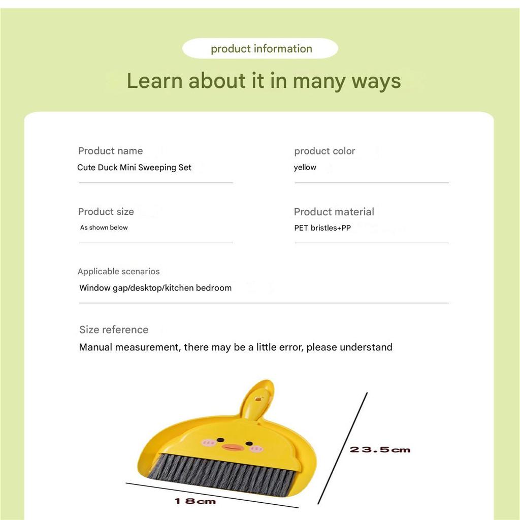 Little Yellow Duck Broom and Dustpan Combination Desktop Cleaning Small Broom Children's Student Desk with Mini Broom Set