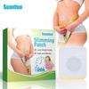 10Pcs Slimming Patch Stickers Chinese Medical Plaster Fat Burning Weight Lose Navel Slim Patches K05401