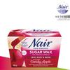 NAIR Apple Sugar Hair Removal Wax 300g